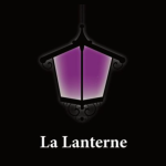 La Lanterne